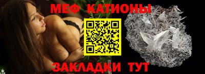 ГАЛЛЮЦИНОГЕННЫЕ ГРИБЫ Бугуруслан
