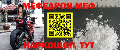 ГАЛЛЮЦИНОГЕННЫЕ ГРИБЫ Бугуруслан