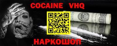 ГАЛЛЮЦИНОГЕННЫЕ ГРИБЫ Бугуруслан