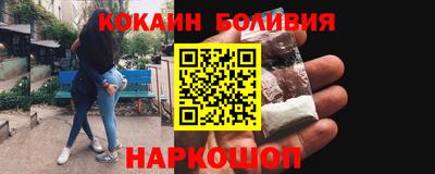 ГАЛЛЮЦИНОГЕННЫЕ ГРИБЫ Бугуруслан