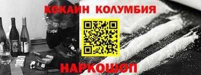 ГАЛЛЮЦИНОГЕННЫЕ ГРИБЫ Бугуруслан