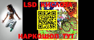 ГАЛЛЮЦИНОГЕННЫЕ ГРИБЫ Бугуруслан