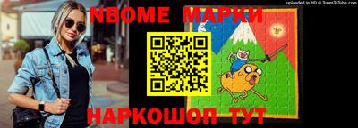 мефедрон VHQ Будённовск