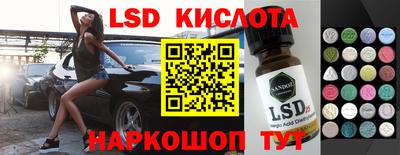 мефедрон VHQ Будённовск