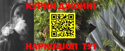 мефедрон VHQ Будённовск