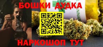 COCAINE Бузулук