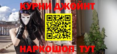 COCAINE Бузулук