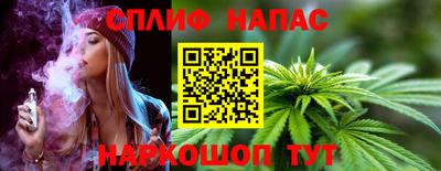 ГАЛЛЮЦИНОГЕННЫЕ ГРИБЫ Бугуруслан