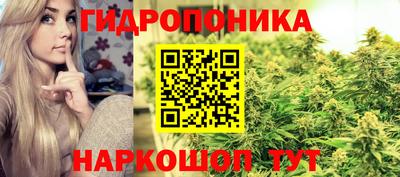 мефедрон VHQ Будённовск