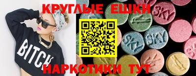 COCAINE Бузулук