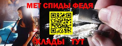 ГАЛЛЮЦИНОГЕННЫЕ ГРИБЫ Бугуруслан