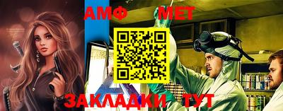 ГАЛЛЮЦИНОГЕННЫЕ ГРИБЫ Бугуруслан