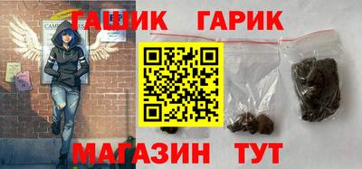 Альфа ПВП Изобильный