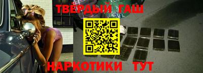 COCAINE Бузулук