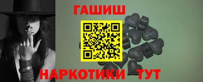 COCAINE Бузулук