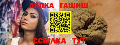 ГАЛЛЮЦИНОГЕННЫЕ ГРИБЫ Бугуруслан