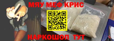 ГАЛЛЮЦИНОГЕННЫЕ ГРИБЫ Бугуруслан