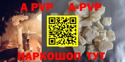 ECSTASY Ирбит