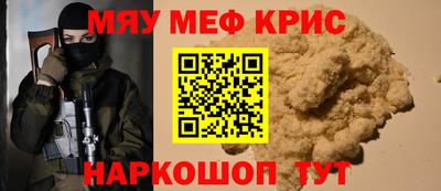 ГАЛЛЮЦИНОГЕННЫЕ ГРИБЫ Бугуруслан