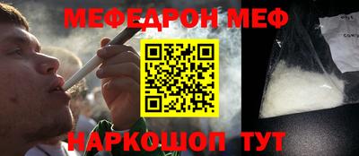 ГАЛЛЮЦИНОГЕННЫЕ ГРИБЫ Бугуруслан