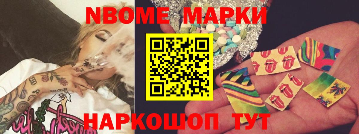 ЛСД экстази кислота  Вход с VPN  Можайск  LSD-25 экстази кислота 